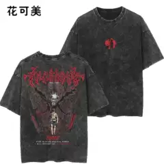 Large Size Pure Cotton Washed Summer Retro Printed Off-Shoulder T-Shirt Hip-Hop Rap Short-Sleeved Top for Men and Women