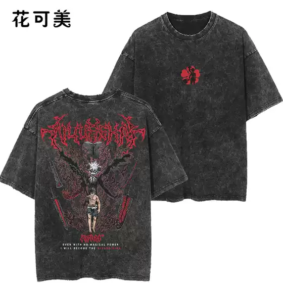 Large Size Pure Cotton Washed Summer Retro Printed Off-Shoulder T-Shirt Hip-Hop Rap Short-Sleeved Top for Men and Women