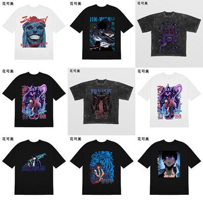 新款水洗做旧复古短袖T恤纯棉夏季我独自升级动漫solo leveling