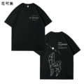 B3831 Black