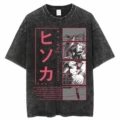 B1334 Washed Black