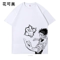 B3829 White