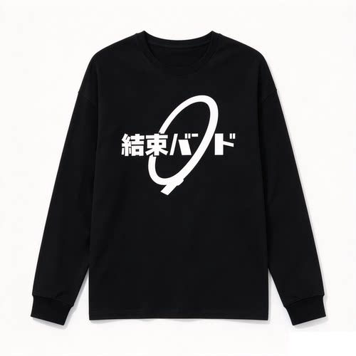 孤独摇滚cos动漫T恤复古印花休闲宽松情侣装打底衫长袖纯棉上衣
