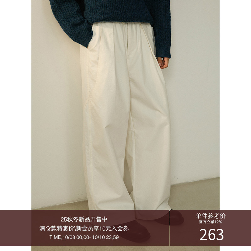 LR MADE 24AW 活页弧形双褶 挺阔棉感 压线廓形 复古工装休闲长裤