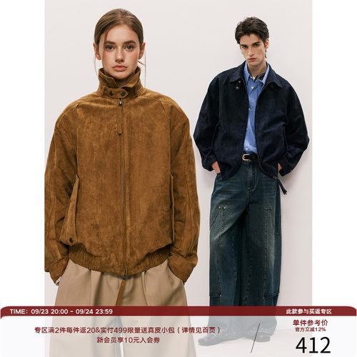 LR MADE 26AW 柔软翻毛麂皮绒 领口拆卸袢扣 半插肩复古外套夹克
