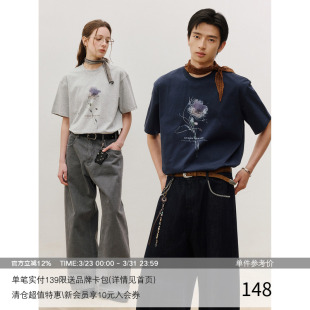 MADE 圆领印花短袖 26SS 晕染色块动态花卉 T恤 凉感Sorona®