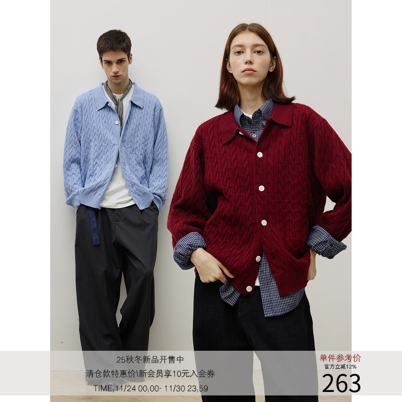 LR MADE 25AW 绞花肌理 保暖轻盈绵羊毛 针织开衫毛衣衬衫外套