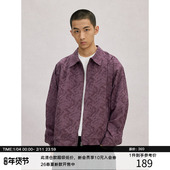 MADE 廓形拉链衬衫 25SS 蛇年限定肌理 亚麻混纺棉 式 夹克外套