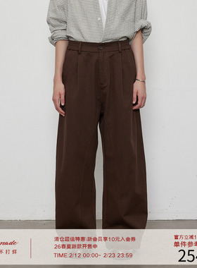 LR MADE 25AW 脚口可调节版型 内弧直筒小弯刀 莱赛尔棉混纺长裤