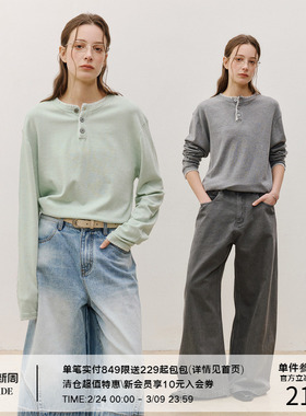 LR MADE 26SS 细腻桑蚕丝羊毛 撞色手缝线 开衩袖 长袖毛衣针织衫