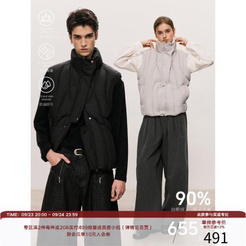 LR MADE 26AW 三防面料 异形门襟90白鸭绒保暖抗寒羽绒服马甲