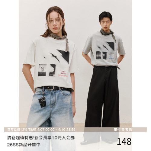 LR MADE 26SS 凉感Sorona® 飞鸟花卉版画剪影 圆领印花短袖T恤