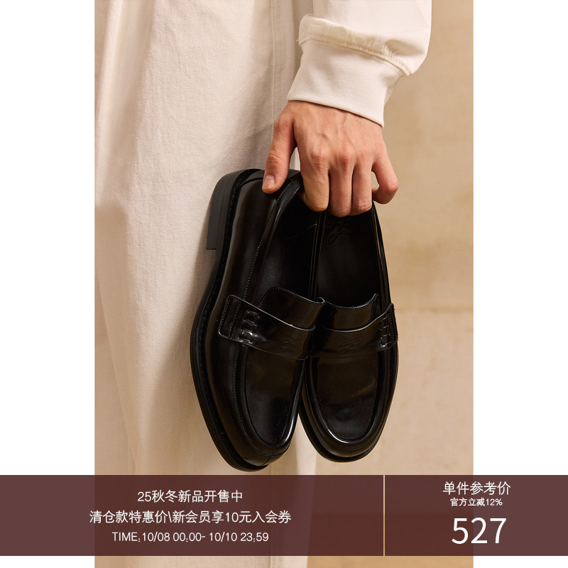 LR MADE 25AW 头层油面牛皮 内里羊皮 压印一脚蹬乐福鞋皮鞋男女
