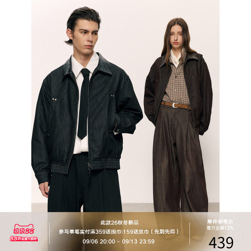 LR MADE 26AW 编织压纹皮领 骨位铆钉 莱赛尔原牛 短款夹克外套图片