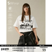 MADE 印花 24SS 凉感Sorona® 工作室场景数码 复古圆领短袖 T恤