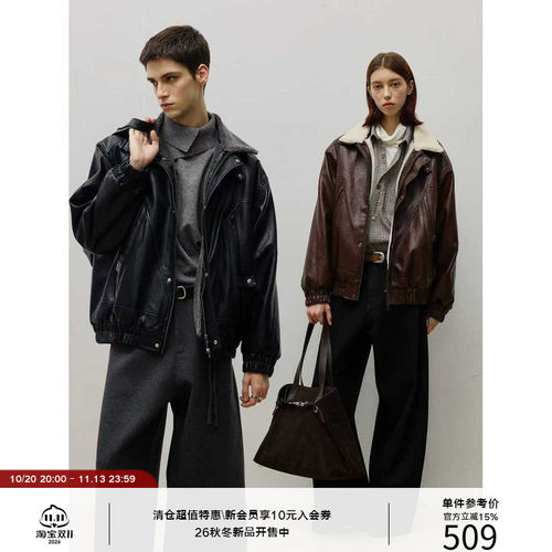 LR MADE 可拆卸绒领 内里保暖仿羊羔绒 复古PU皮夹克外套