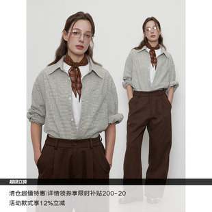 LR MADE 双色编织细格纹 微皱感 单穿叠穿复古格子衬衫