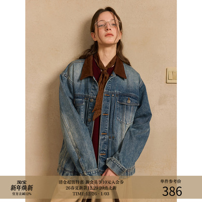 LR MADE 25AW 撞色麂皮领 多重水洗做旧 复古双袋牛仔外套夹克