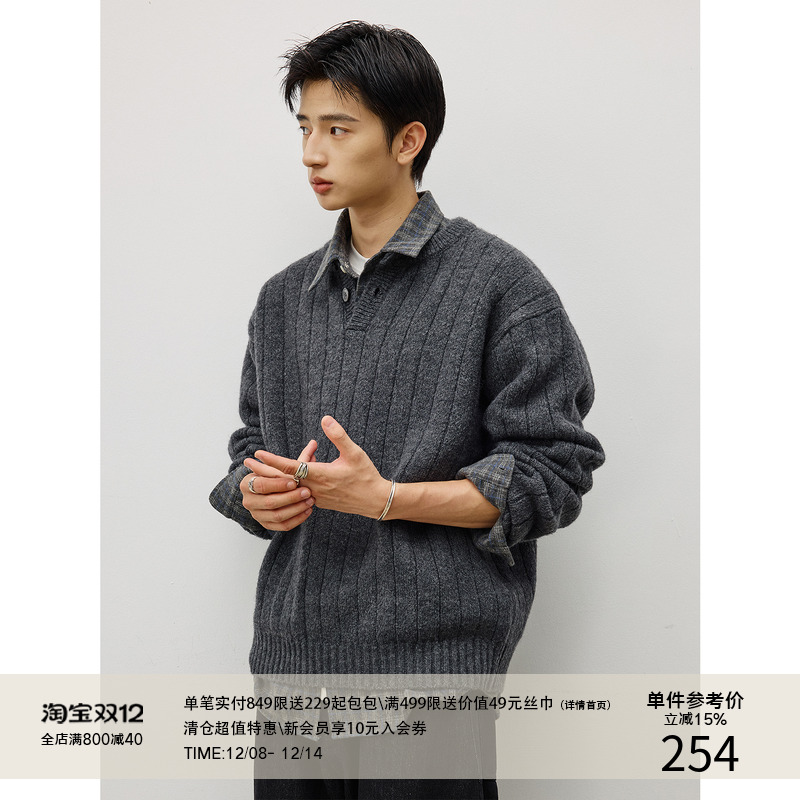 LR MADE 25AW 经典亨利领 重磅羊驼毛感 慵懒保暖套头毛衣针织衫