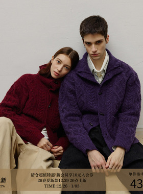 LR MADE 25AW 圣诞系列 进口绵羊毛 成衣600g 绞花针织开衫毛衣