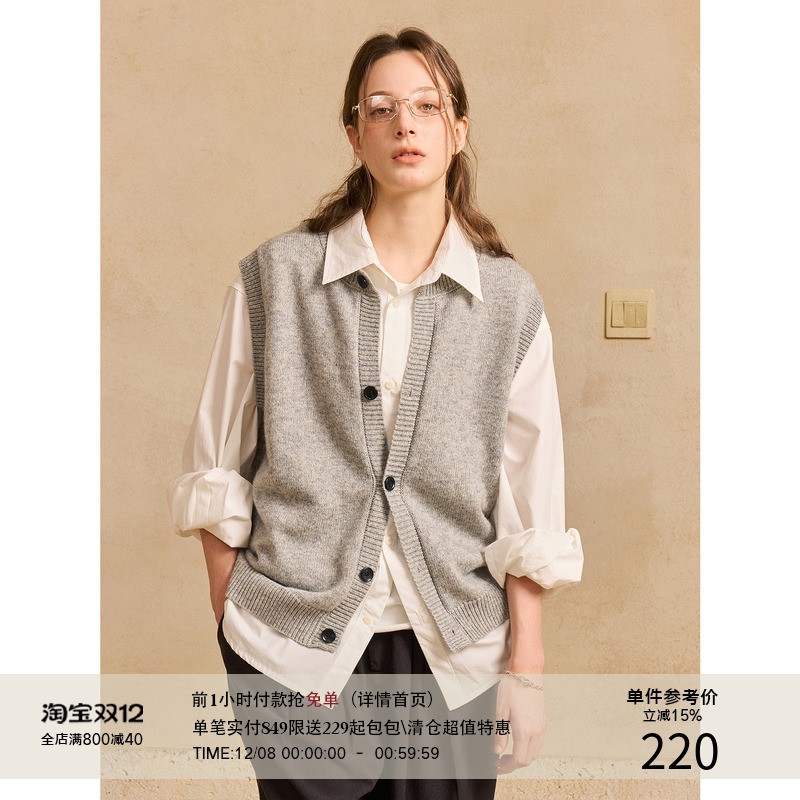 LR MADE 25AW 美利奴羊毛混纺 色织纱线针织 叠穿开衫马甲背心