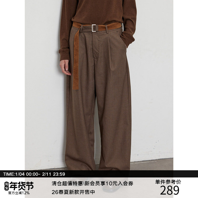 LR MADE 25AW 可拆卸麂皮双面腰带 复古千鸟格 休闲格纹长西裤,男装,西裤,淘宝优惠券,粉丝福利购,淘宝优惠卷