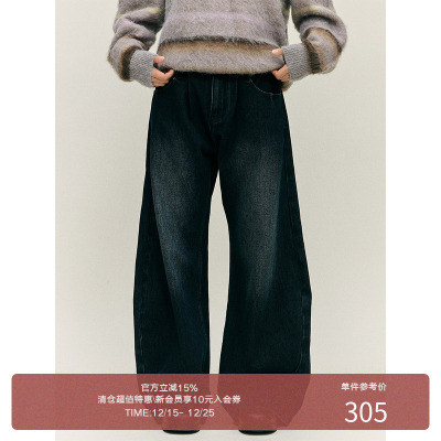 LR MADE 24AW 侧缝立体弯刀  前后喷马骝 水洗做旧廓形牛仔长裤