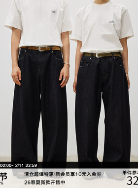 LR MADE 25AW 14oz原色赤耳布 质感原牛 直筒宽松微弯刀牛仔长裤