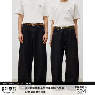 LR MADE 25AW 14oz原色赤耳布 质感原牛 直筒宽松微弯刀牛仔长裤