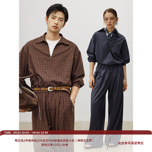 LR MADE 慵懒感V领 居家休闲格纹套装 抗皱套头长袖格子衬衫