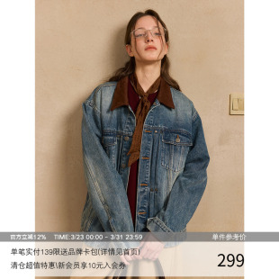 多重水洗做旧 撞色麂皮领 复古双袋牛仔外套夹克 MADE