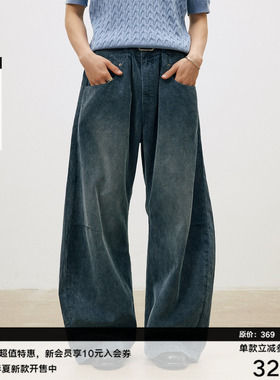 【年后补货】LR MADE 26SS 做旧灯芯绒 同色马骝褶位弯刀牛仔长裤