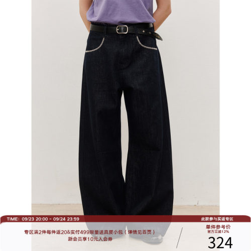 LR MADE 26SS 裤袋撞色手缝线 12OZ原牛 复古微弯刀休闲牛仔长裤