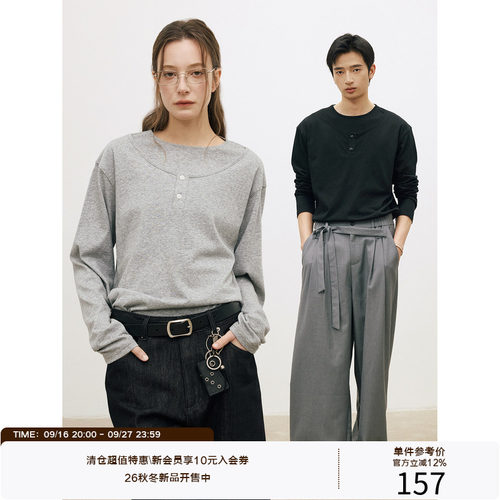 LR MADE 26SS 弧形外层亨利领 亚麻感棉料 假两件双层圆领长袖T恤