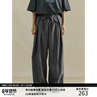 LR MADE 24SS 可拆卸飘带 中缝打褶 层次感复古宽松休闲长裤西裤