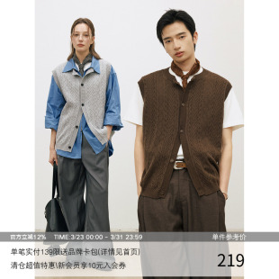 亨利开领 镂空立体提花纹 26SS 绵羊毛叠穿针织马甲背心 MADE