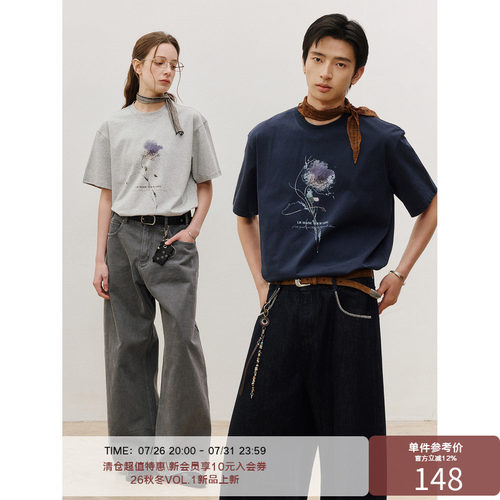 LR MADE 26SS 凉感Sorona® 晕染色块动态花卉 圆领印花短袖T恤