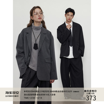 LR MADE 25AW 高品质细条纹路TR  微廓形平驳领通勤西装夹克外套