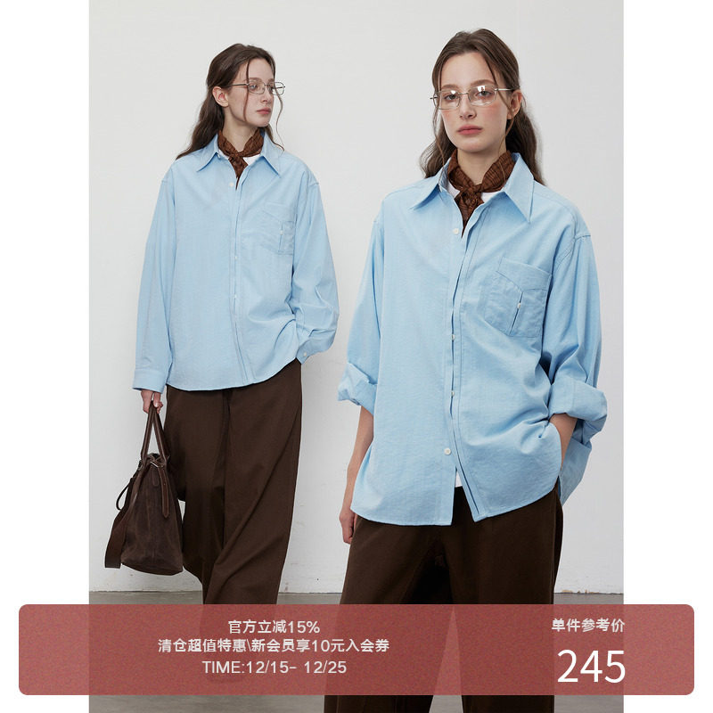 LR MADE 25AW 半隐藏式门襟 层次感结构 慵懒棉混纺抗皱长袖衬衫