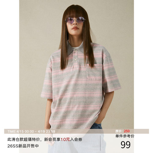 LRMADE24SS古着感条纹POLO衫