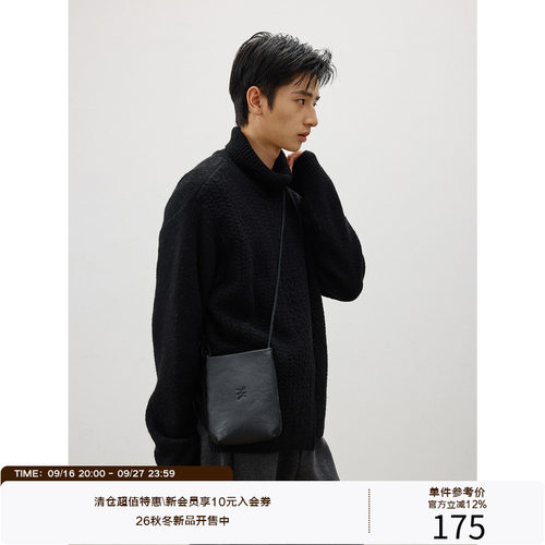 LR MADE 牛皮革 袋口磁吸开合 logo压印 通勤斜挎手机小包
