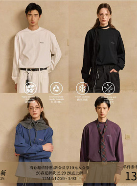 LR MADE 25AW 240G Sorona®定番小logo标语 单穿打底圆领长袖T恤