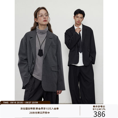 LR MADE 高品质细条纹路TR  微廓形平驳领通勤西装夹克外套