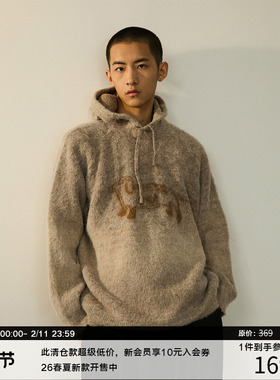 LR MADE 24AW 羊毛混纺马海毛 手绘腊肠狗图案保暖连帽针织衫毛衣