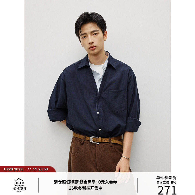 LR MADE 深V翻领 撞色立领门襟 假两件层次感 休闲长袖衬衫