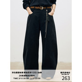 异形侧缝 26SS 前后弧线 碳洗磨毛纯棉 立体弯刀长裤 MADE