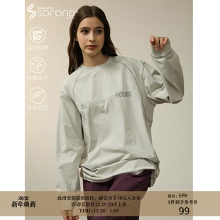 撞色哈梭线户外运动印花长袖 Sorona®速干抑菌 T恤 24AW LR MADE