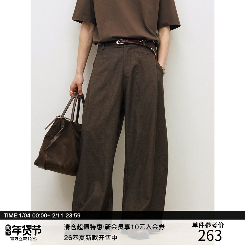 LR MADE 26SS 单褶斜插袋 300G花纱肌理纹TR 廓形飘逸休闲长西裤,男装,西裤,淘宝优惠券,粉丝福利购,淘宝优惠卷