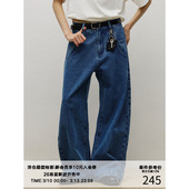 结构双袋 25AW 水洗复古蓝 腰头皮牌 微A字直筒牛仔长裤 MADE