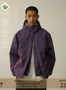 LR MADE 24AW Teflon™三防 可拆卸二合一户外徒步连帽冲锋衣外套
